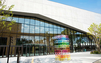 TACHIKAWA STAGE GARDEN