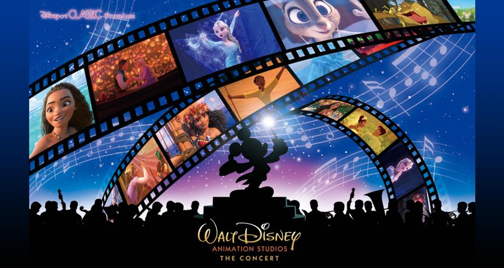 Disney on CLASSIC Premium
ウォルト・ディズニー・アニメーション・スタジオ
“ザ・コンサート”