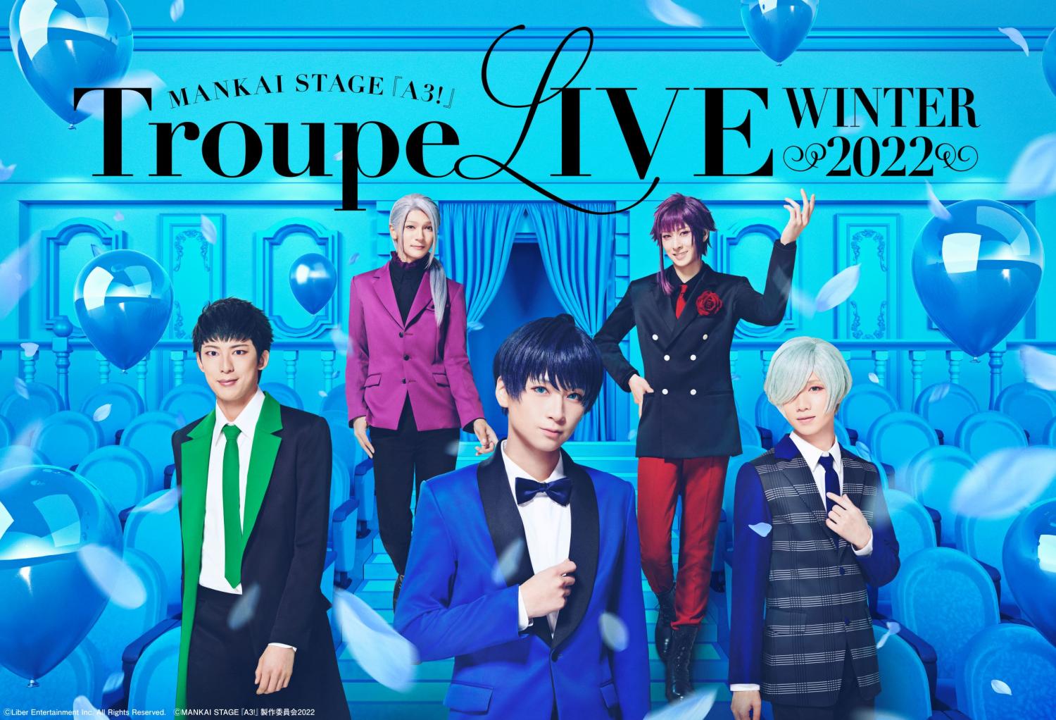 MANKAI STAGE『A3!』 Troupe LIVE～WINTER 2022～