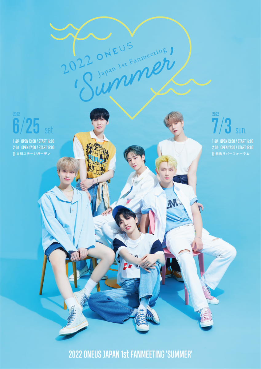 2022 ONEUS JAPAN 1st FANMEETING ‘SUMMER’