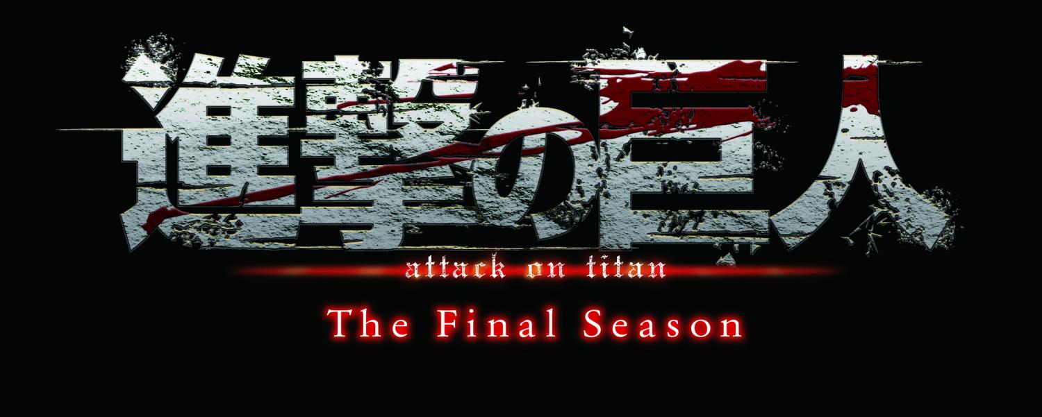 進撃の巨人The Final Season SPECIAL EVENT 2022