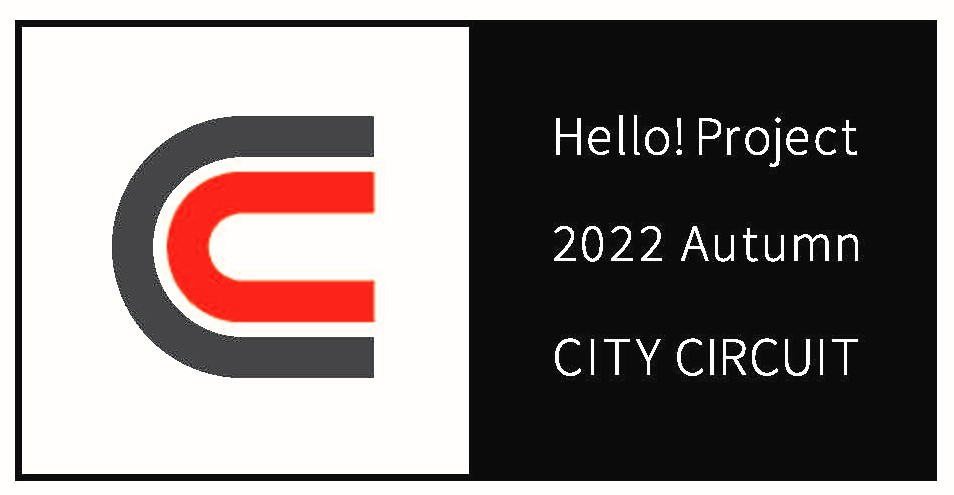 Hello! Project 2022 Autumn　CITY CIRCUIT