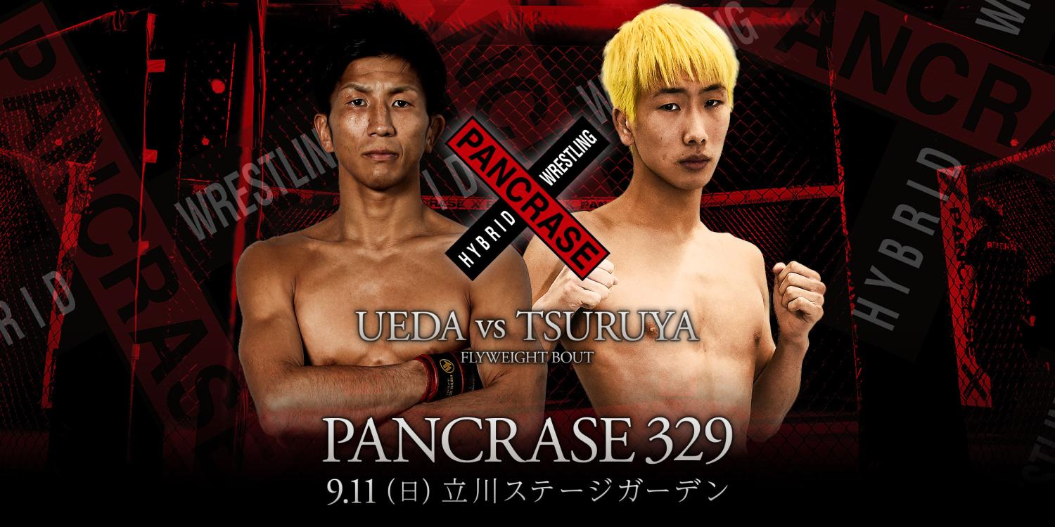 PANCRASE329