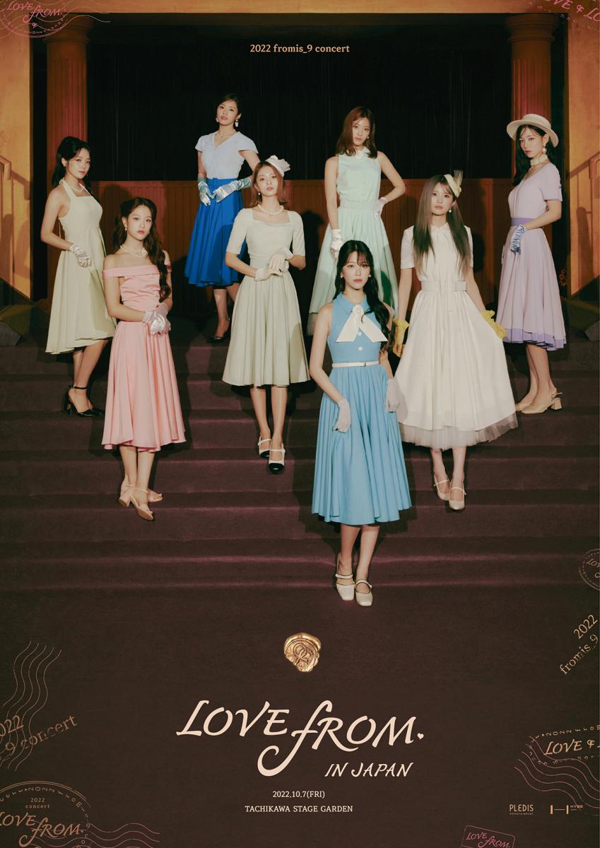 2022 fromis_9 concert < LOVE FROM. > IN JAPAN