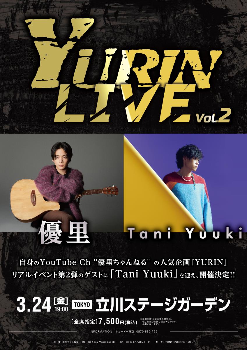 YURIN LIVE Vol.2