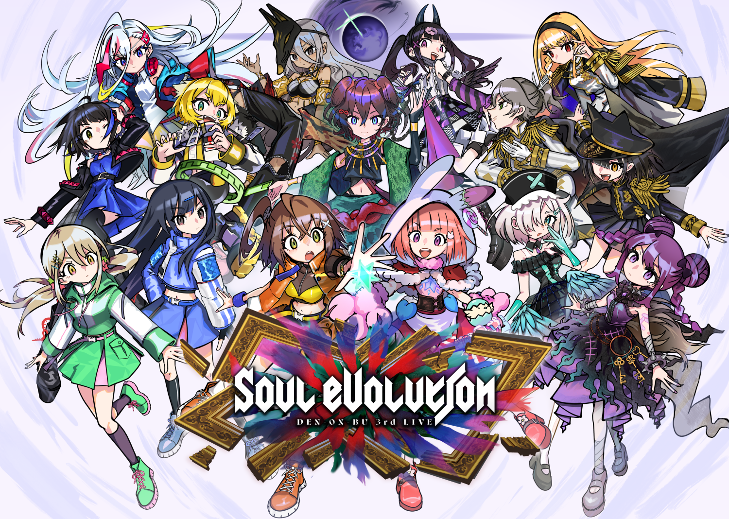 電音部 3rd LIVE -SOUL EVOLUTION-