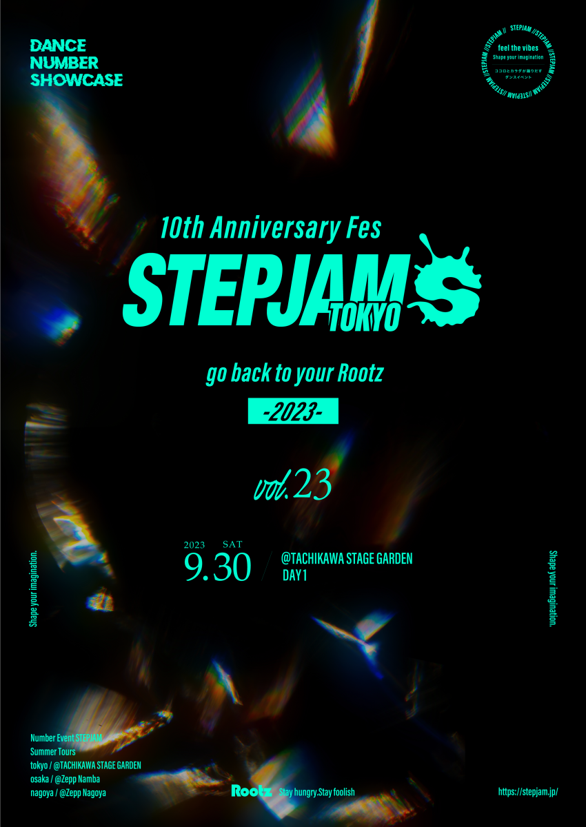 STEPJAM TOKYO 10th Anniversary Fes