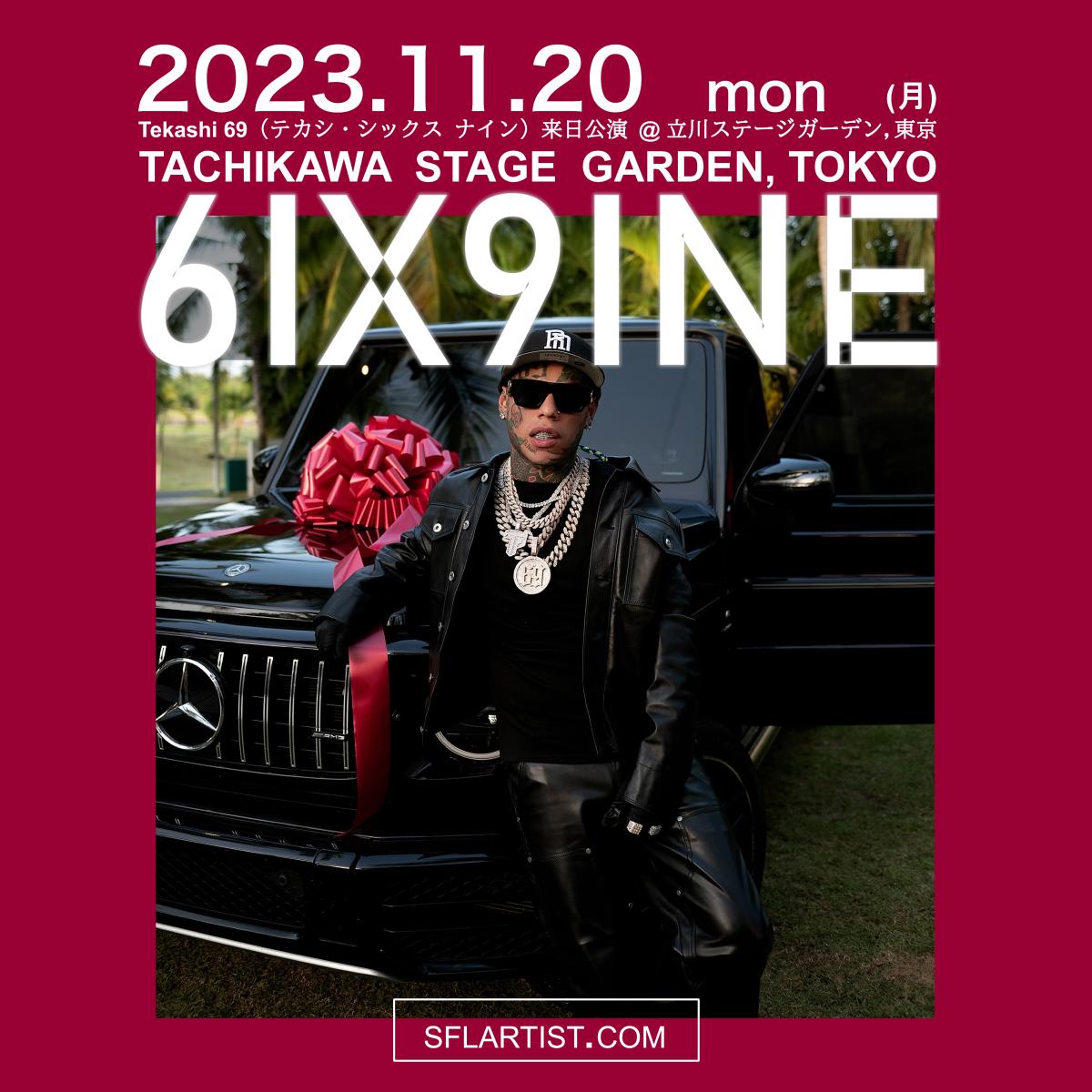 6IX9INE TOKYO LIVE 2023