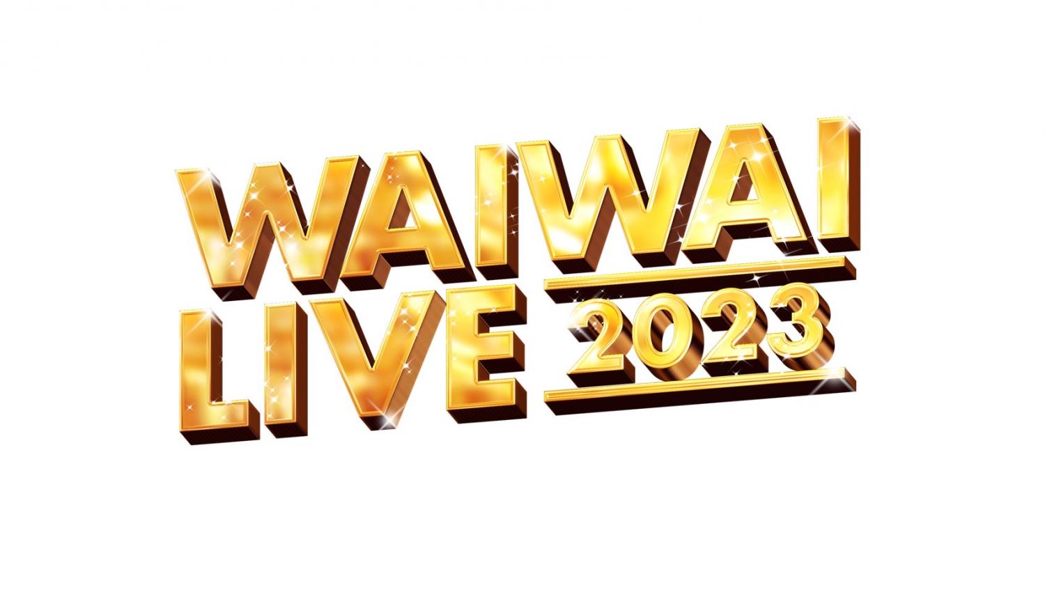 WAIWAI LIVE 2023