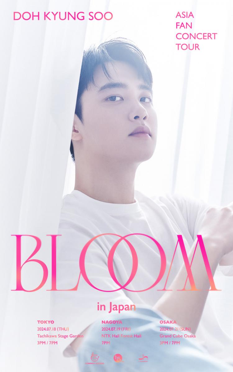 DOH KYUNG SOO ASIA FAN CONCERT TOUR BLOOM in JAPAN