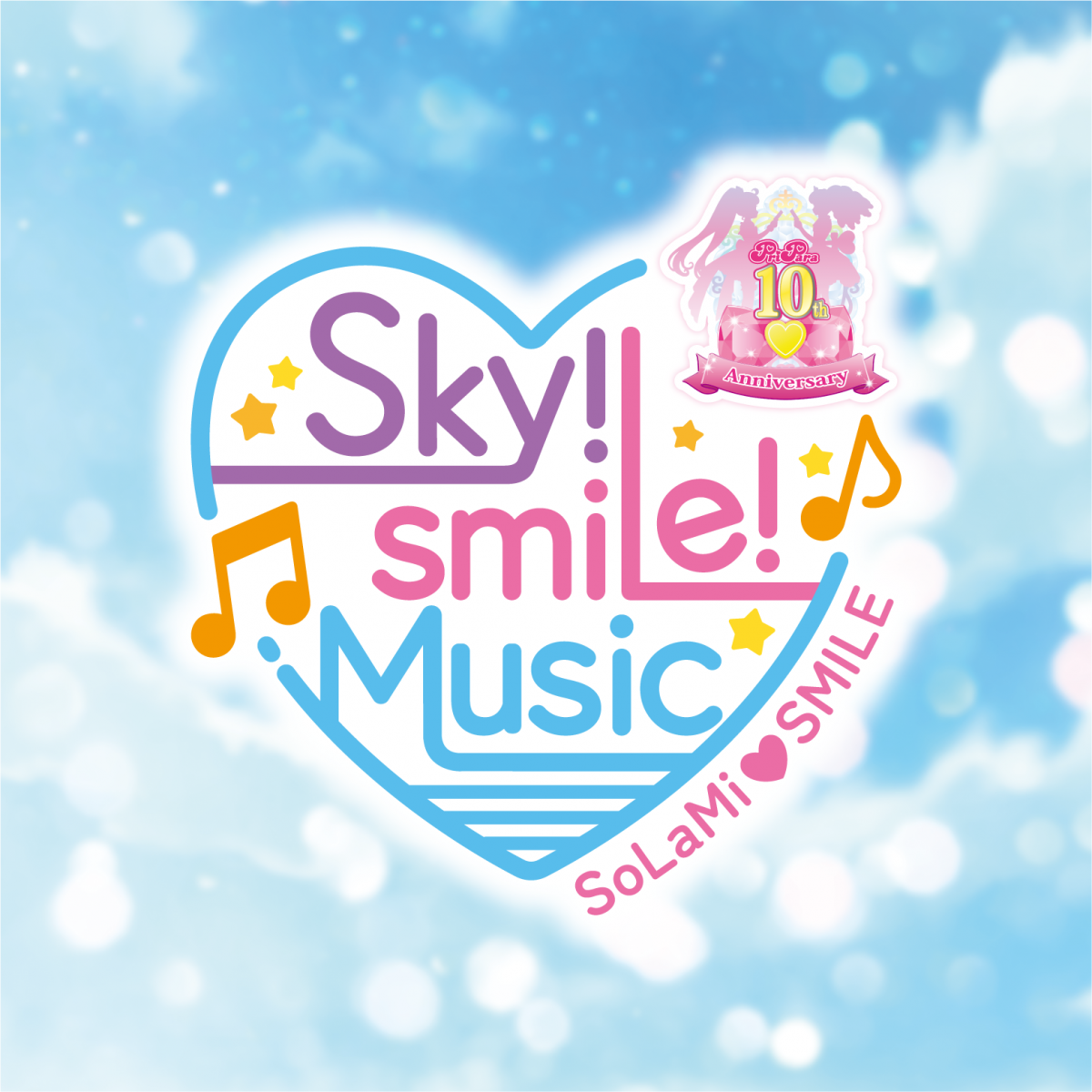 SoLaMi♡SMILEスペシャルイベント「Sky! smiLe! Music!」by プリパラ