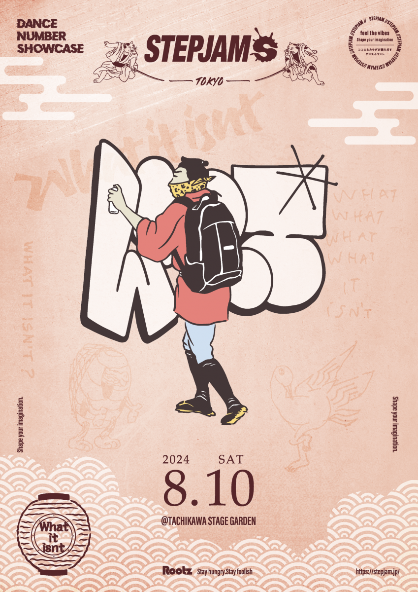 STEPJAM TOKYO 2024 SUMMER