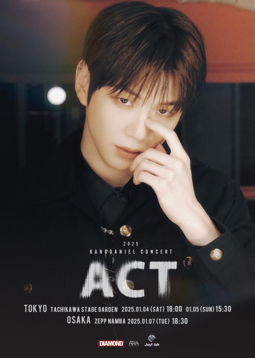 2025 Kang Daniel Concert [ACT]