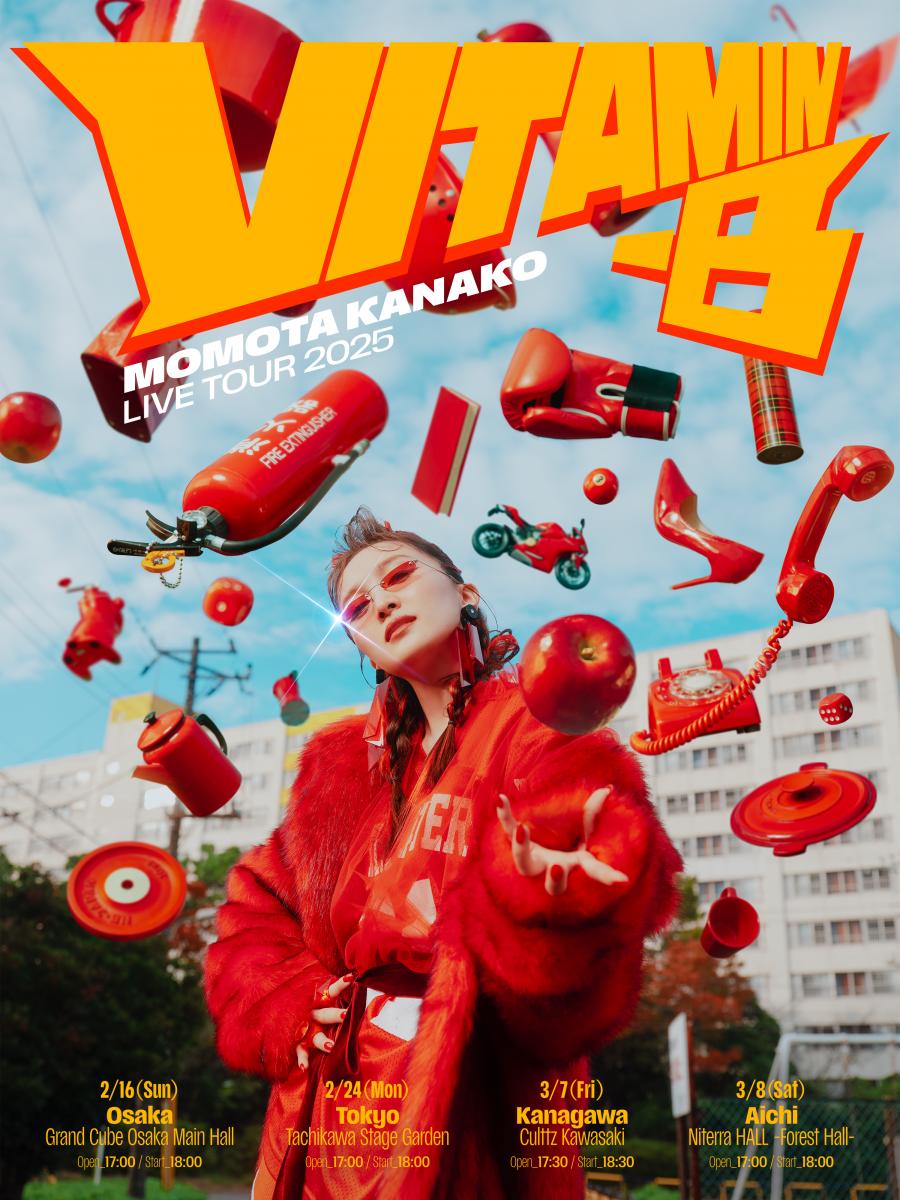 「VITAMIN-B」