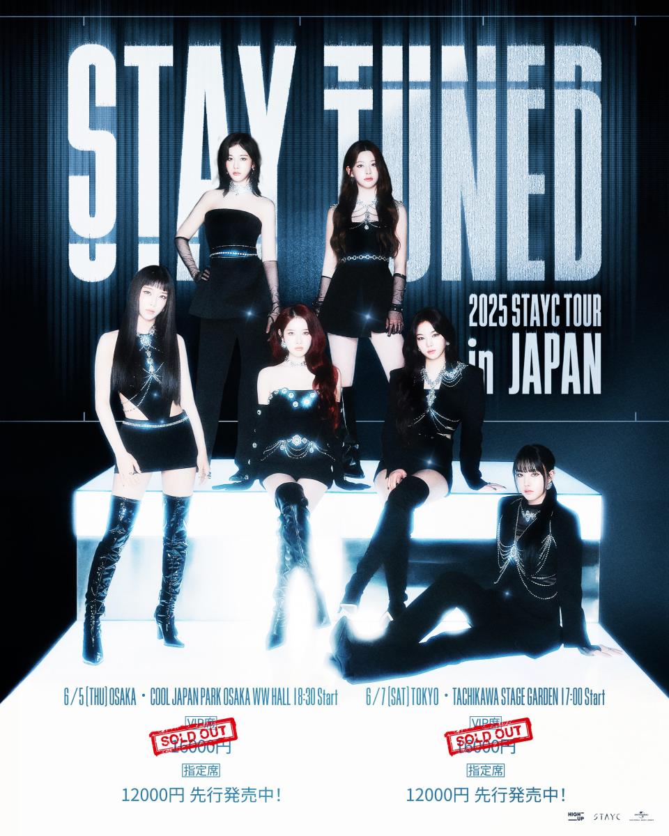 2025 STAYC TOUR [STAY TUNED] in Japan