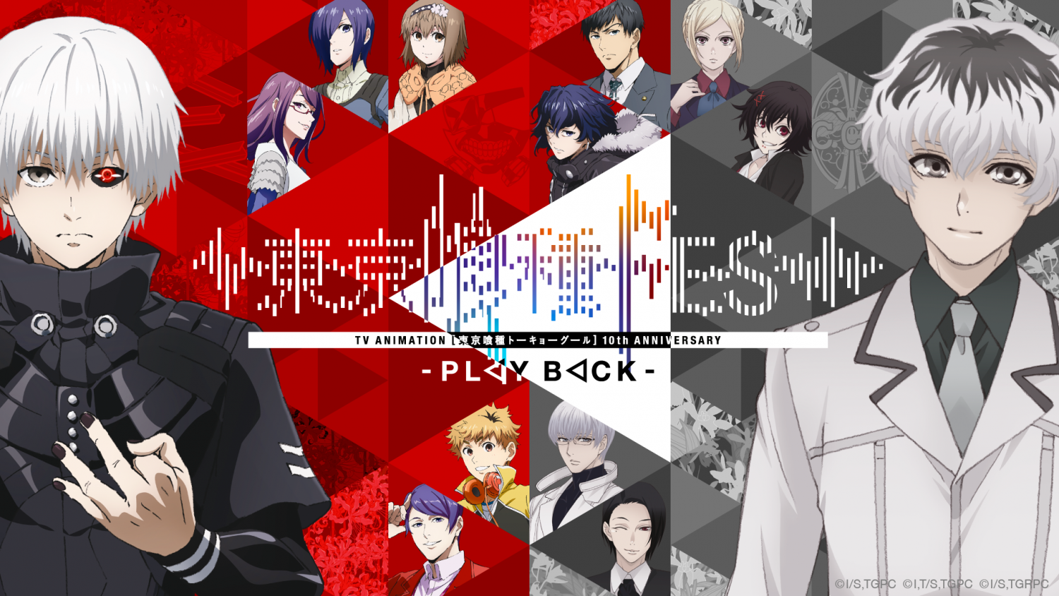 TVアニメ10周年記念「東京喰種FES.-PLAY BACK-」