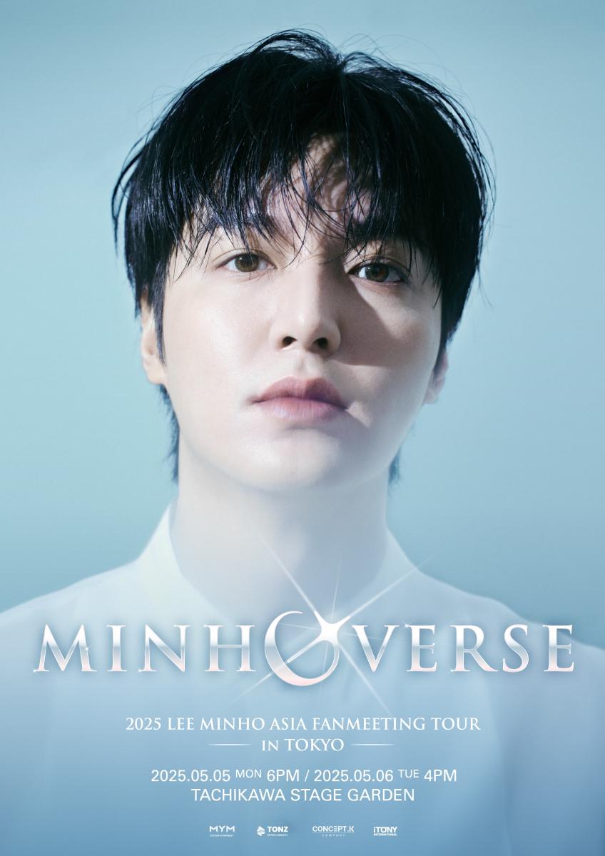 2025 LEE MINHO ASIA FANMEETING TOUR「MINHOVERSE」IN TOKYO | 東京立川市の約2,500席 ...