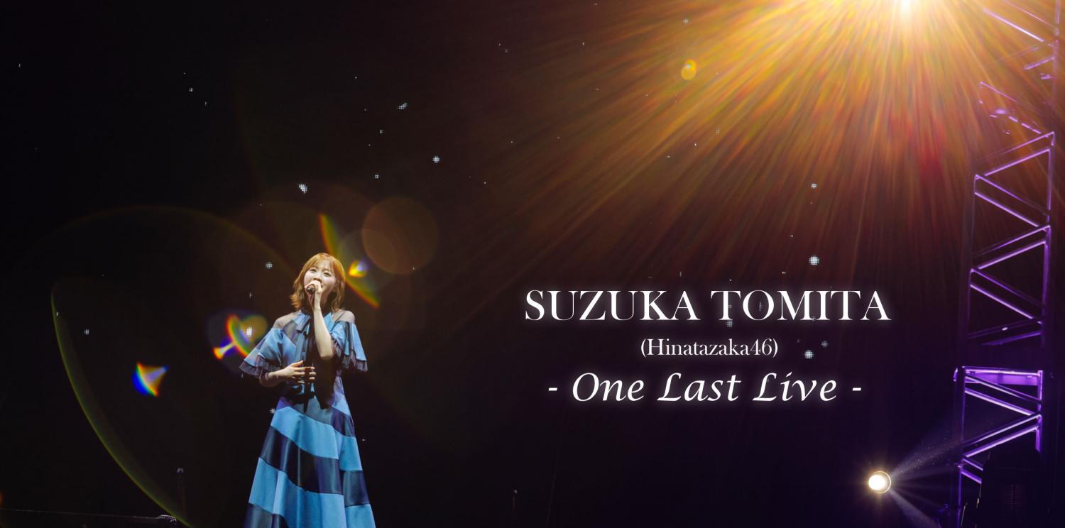 Suzuka Tomita (Hinatazaka46) - One Last Live on MTV
