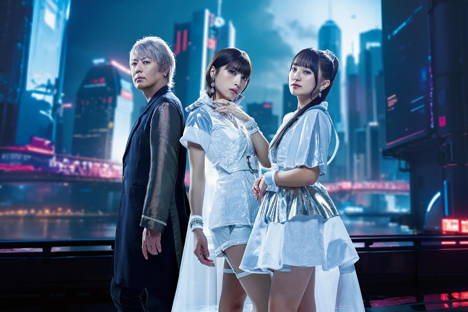 fripSide concert tour 2025→2026 -Liberation Protocol-