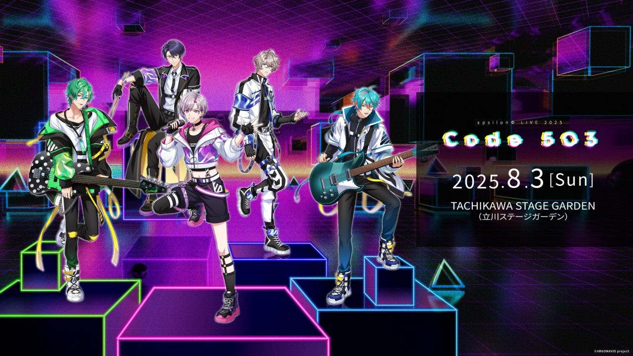 東京喰種 Fes 立川ステージガーデン 会場限定 アクリルキーホルダー 東京喰種FES. - PLAY BACK -
