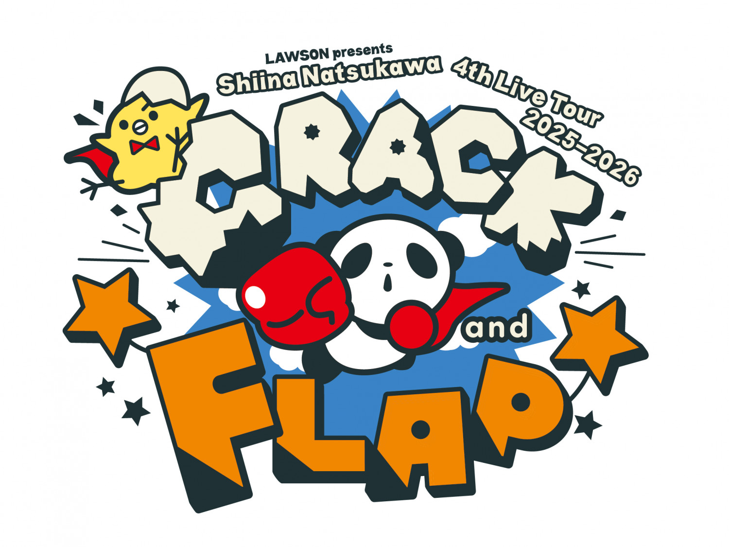 LAWSON presents 夏川椎菜 4th Live Tour 2025-2026 