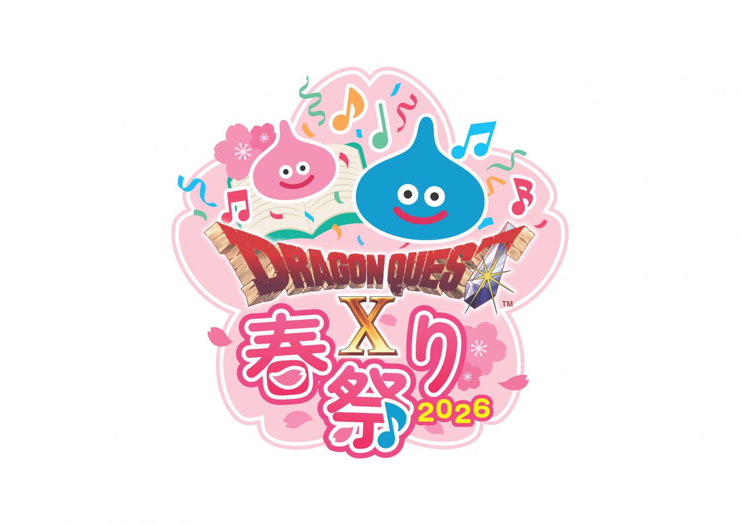 ドラゴンクエストX春祭り2026