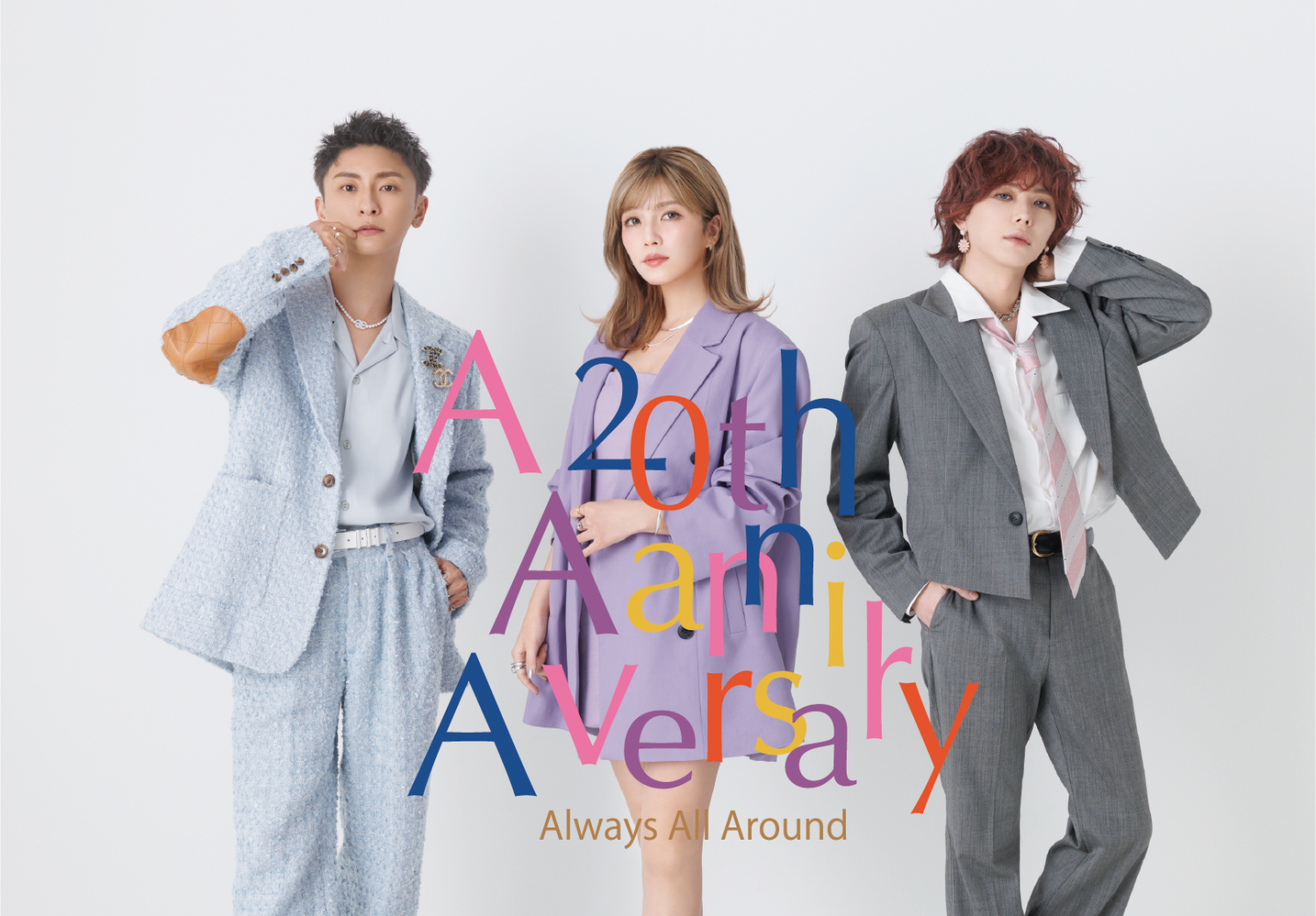 AAA 20th Anniversary - Always, All Around -　