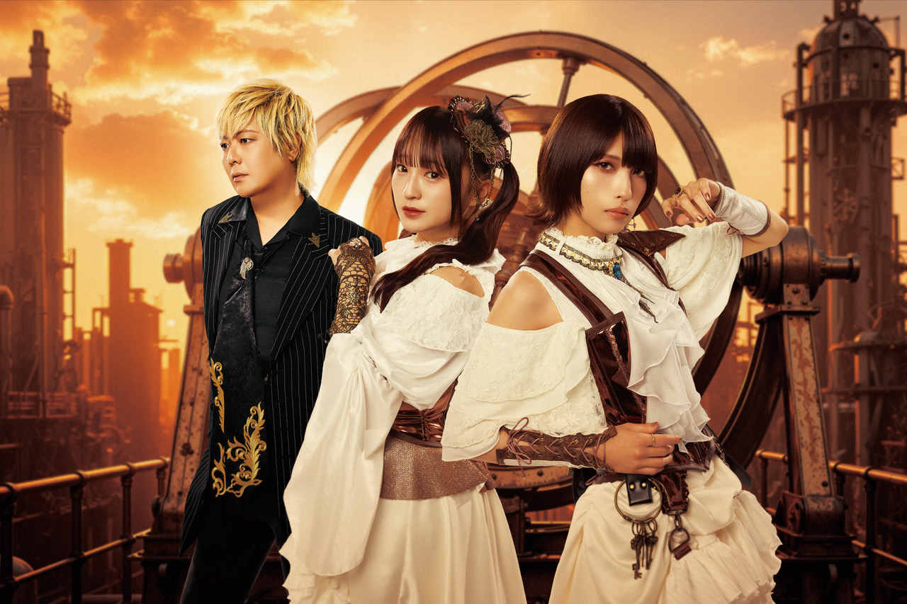 animeblast presents fripSide Concert Tour 2026-2027 -infinite Resonance 4- supported by animelo