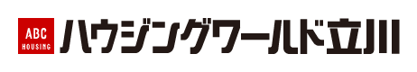 ABCハウジング