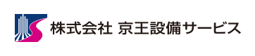 株式会社 京王設備サービス