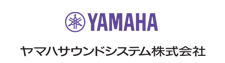 ヤマハ株式会社