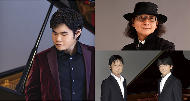 THE PIANIST“SPECIAL”-辻井伸行 加古隆 レ・フレール-